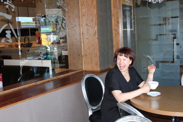 Ирина Даскаль