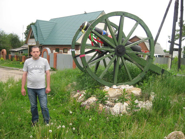 Беляков Роман