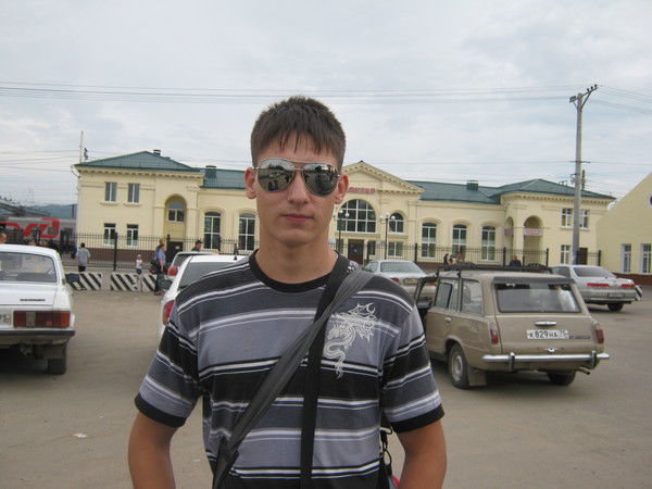 Витя Лепский