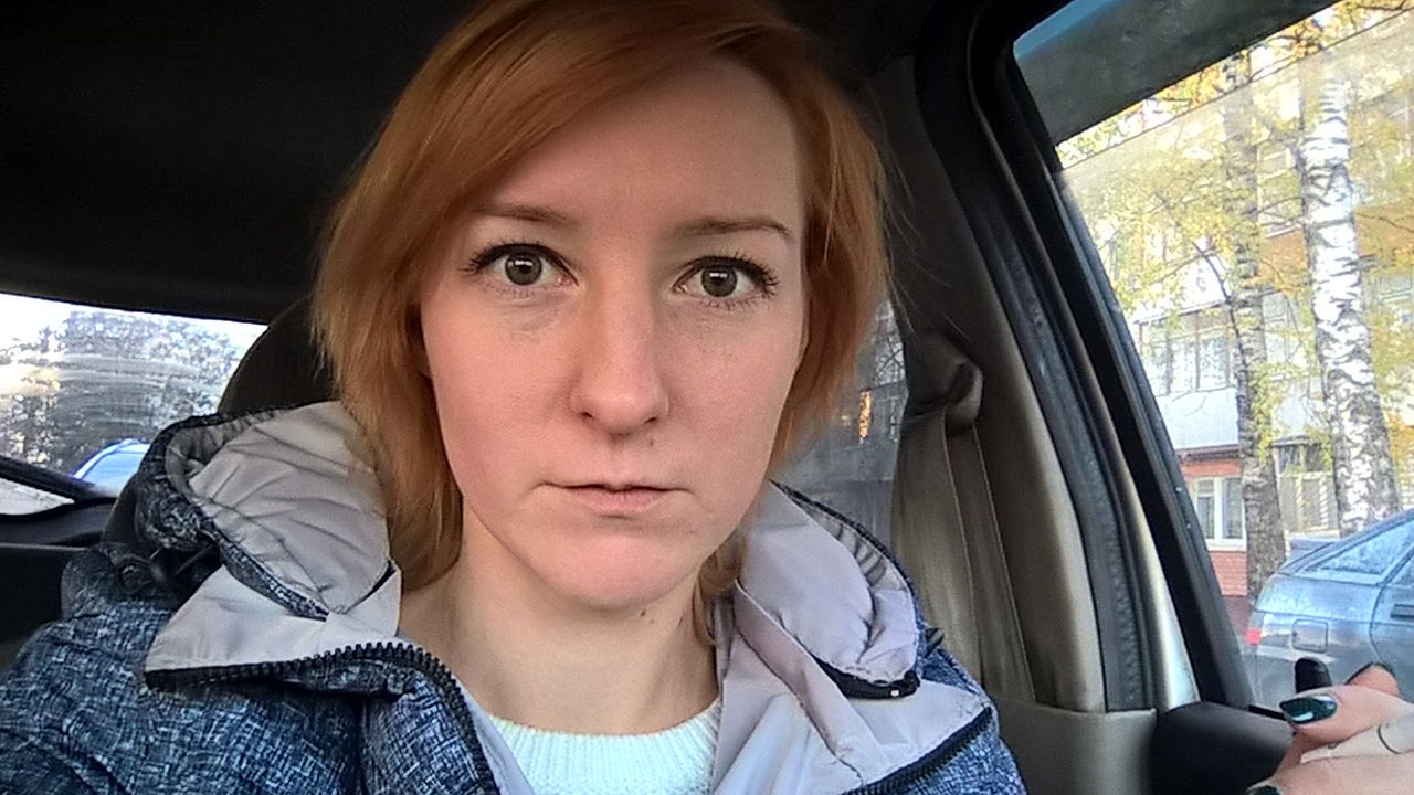 Екатерина Гомонова