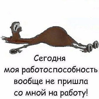 Алексей Чернявский