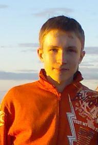 Дима Сергей