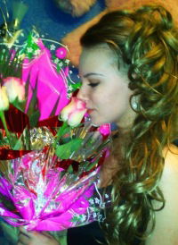 Олеся Скорик