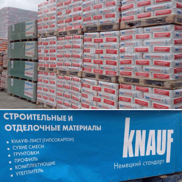 Shabdan Bekbolotovich