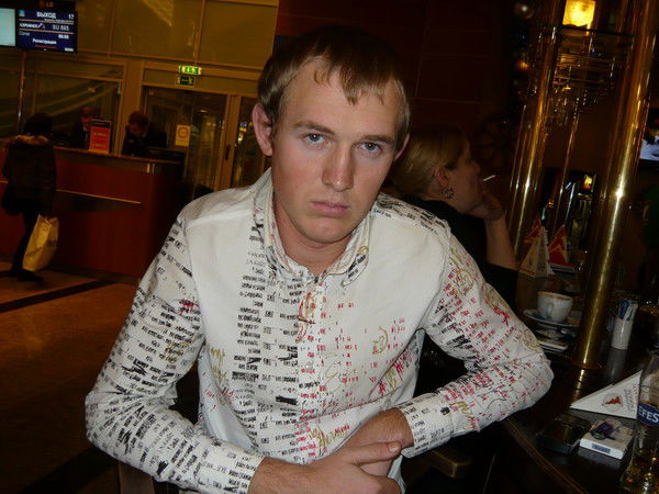 Олег Бушмакин