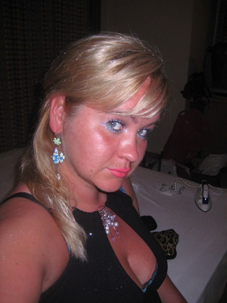 Валерия Валерия