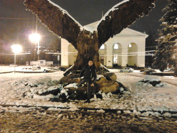 Григорий Филин