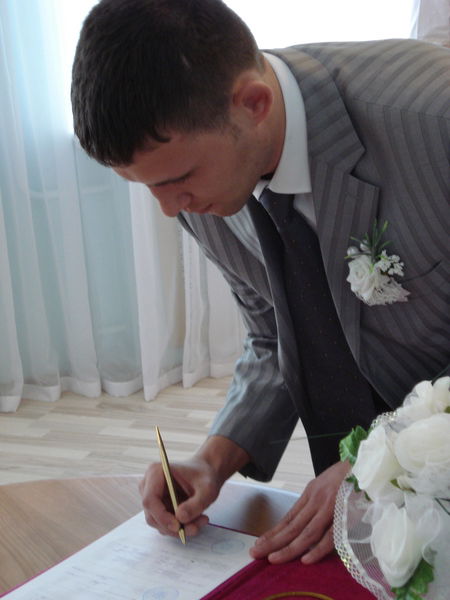 Иван Нараевский