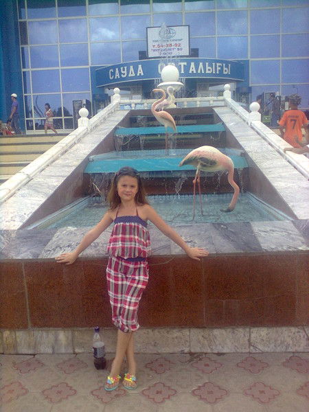 Ксения Харчева