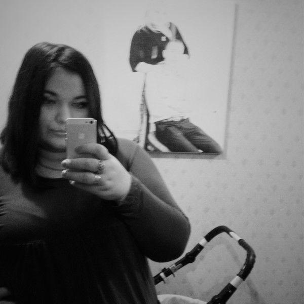 Та Самая Радости