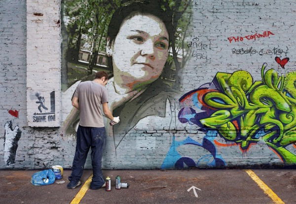 Таня Шаповал