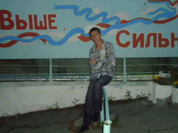 Алексей Буйский