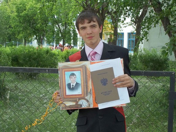 Иван Денисов