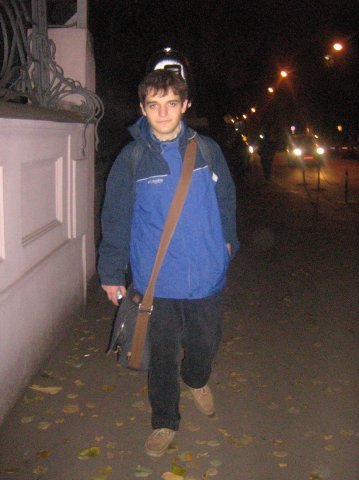 Рачик Есаян