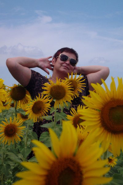 Галина Гуцу