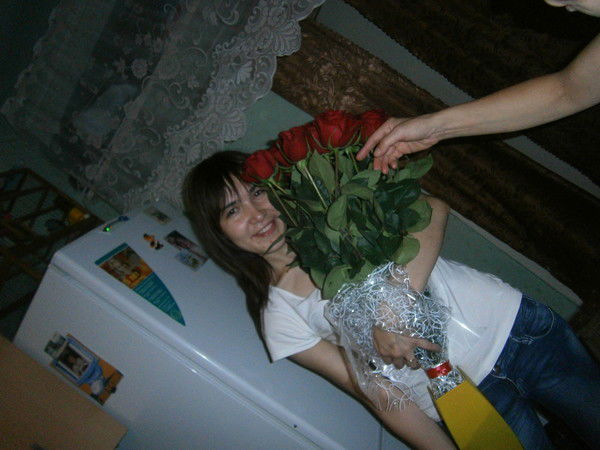 Алена Ефимова