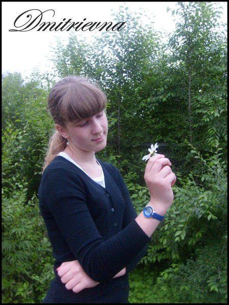 *((= Dmitrievna =))*