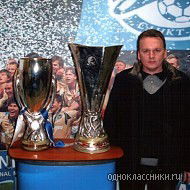 Смирнов Константин