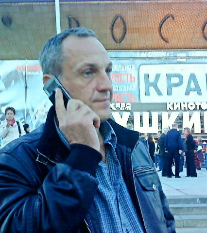 Сергей Николаевич