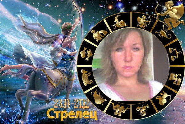 Людмила Герасимук