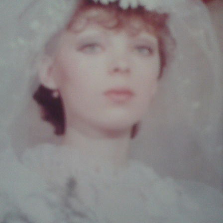 Лена Ленкина