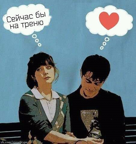 С Ямочками На Щеках