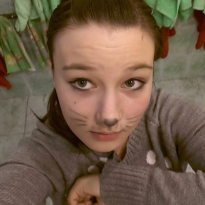 Регина Хайдаршина