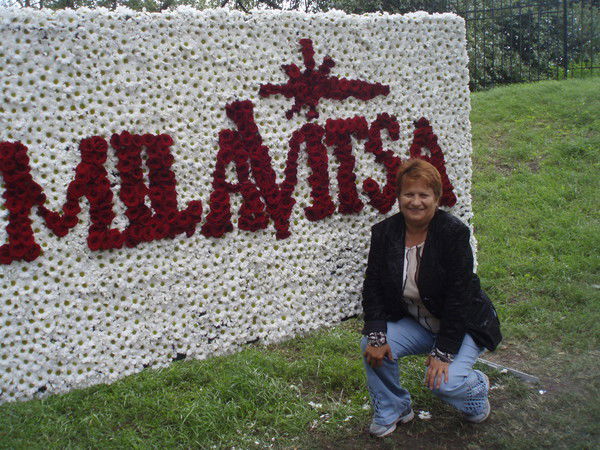 Света Харченко