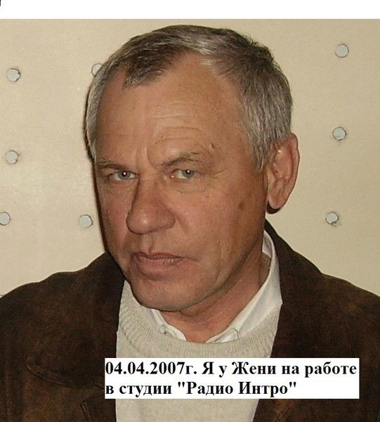 Валерий Осипов