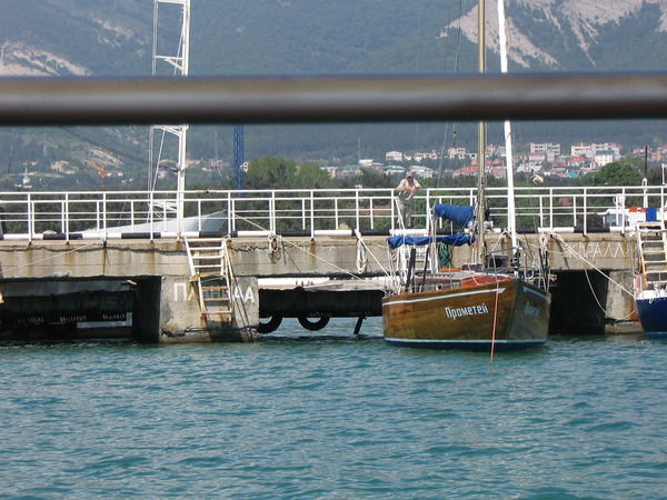 Татьяна Перина