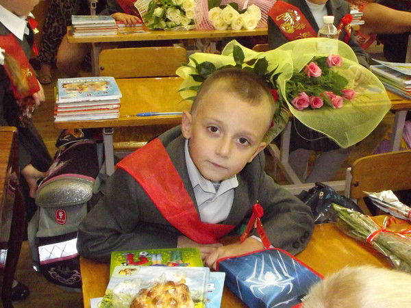 Руслан Эбаноидзе