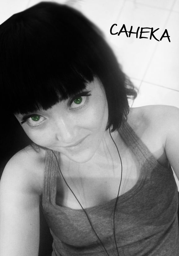 Даулетбекова Сания