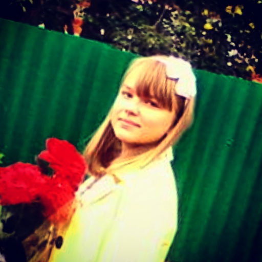 Ирина Часова