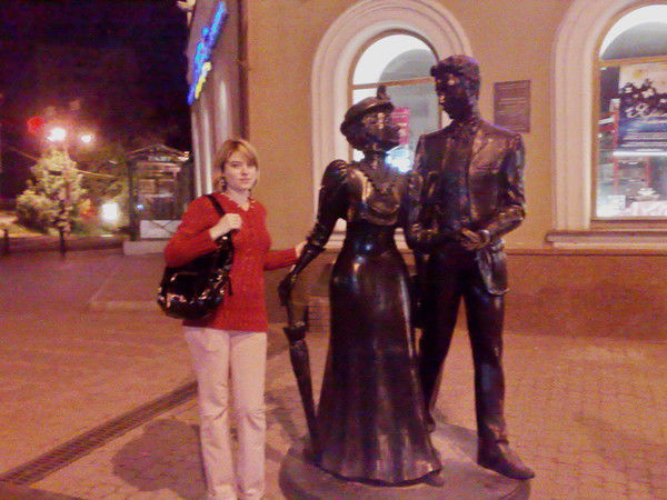 Алевтина Белова