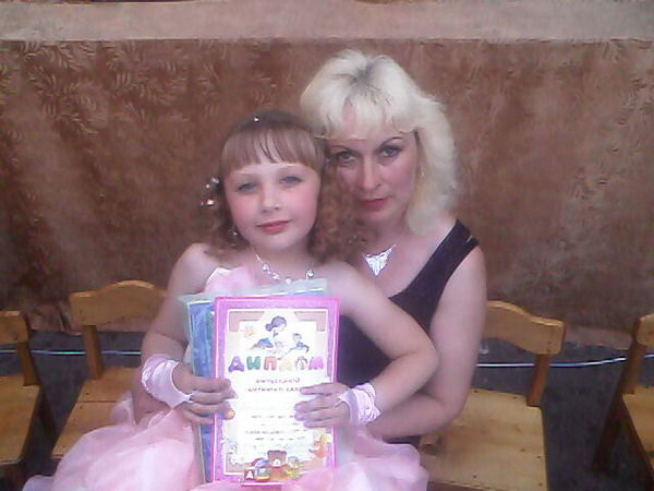 Таня Таранишина