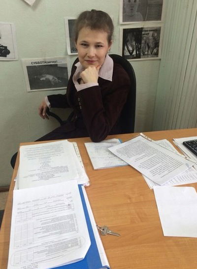 Айгуль Валитова