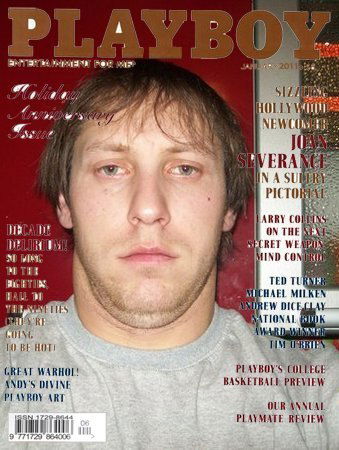 Андрей Павлов