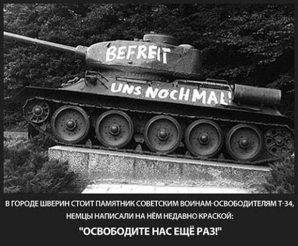 Олег Михайлик