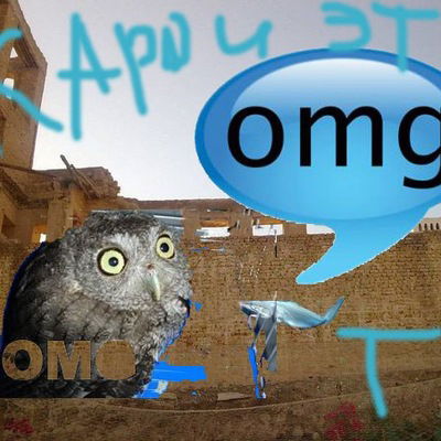 Сергей Конюшин