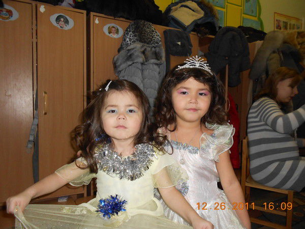 Елена Исламова