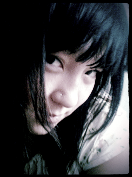 Дочь Короля Алтуна