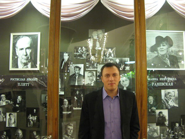 Дмитрий Вавилин