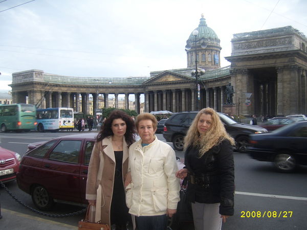 Алеся Деркач