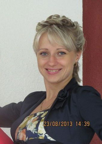 Ирина Валуй