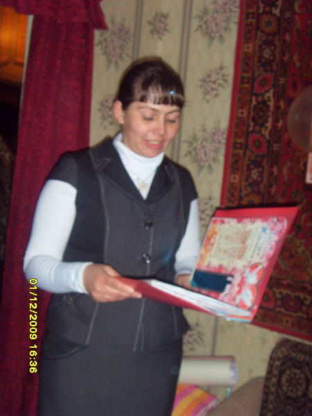 Анна Татолина