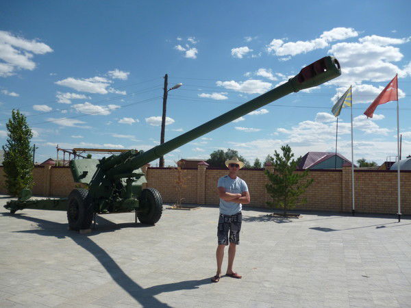 Алeксaндр Богомолов