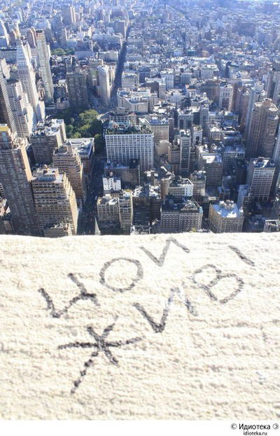 Никита Рыковский