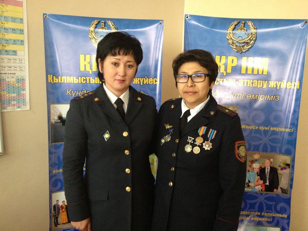 Бакыт Базарканова