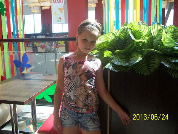 Мария Деденчук