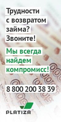 Евгения Лиманн